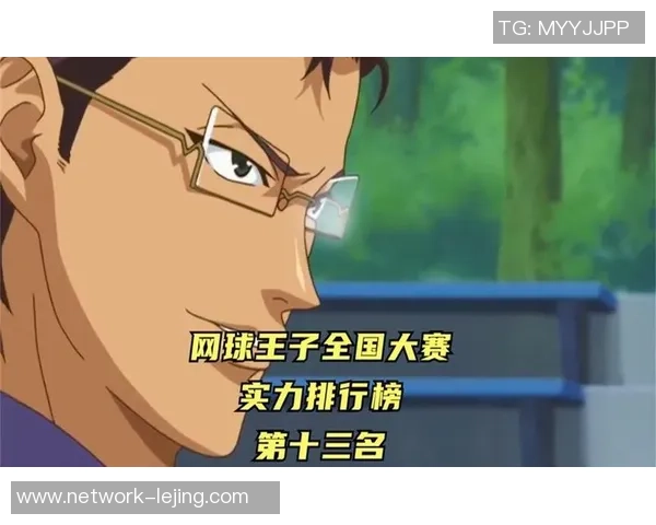 南京网球队以68分领跑城市联赛积分榜展现强劲实力与团队合作精神