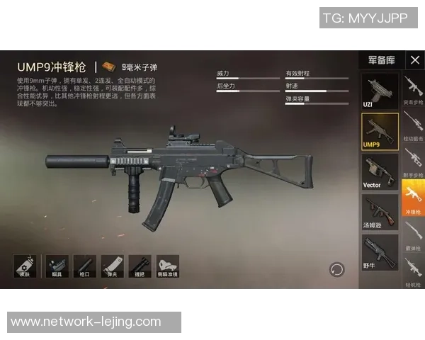 和平精英战术分析：深入探讨BLG在阵地战中的制胜策略与表现