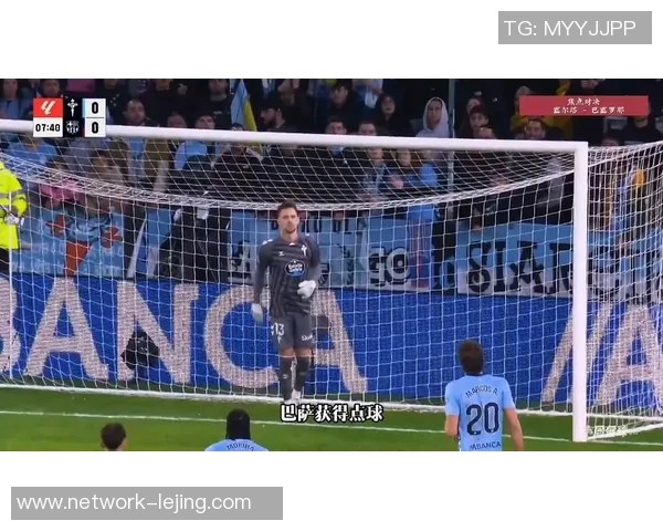 巴萨与塞尔塔精彩对决比赛视频回顾与精彩瞬间解析