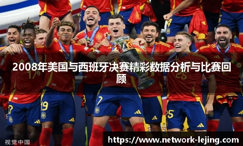 乐竞体育官网