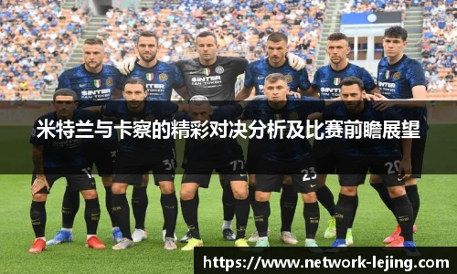 乐竞体育网址