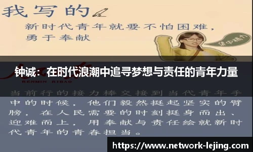 乐竞体育网址