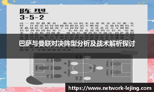 乐竞体育网址