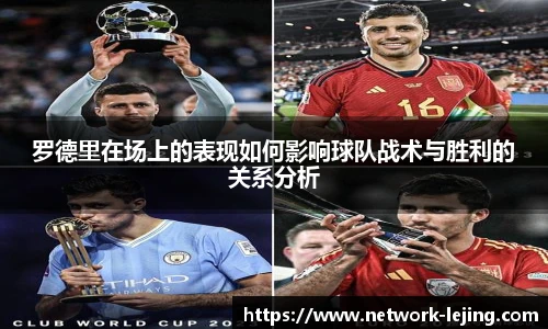 乐竞体育
