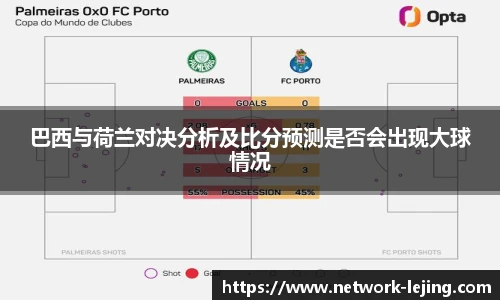 乐竞体育网址