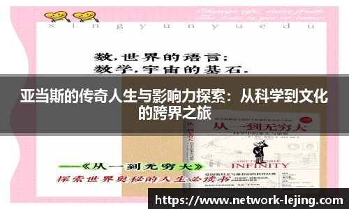 乐竞体育平台