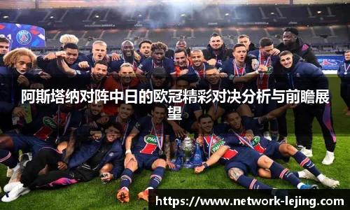 乐竞体育网址