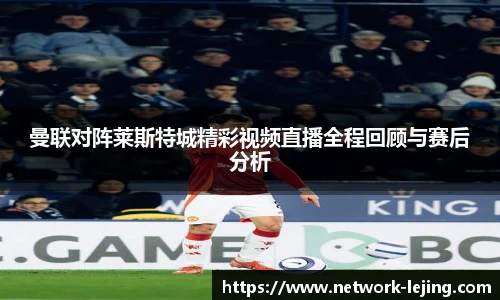 乐竞体育